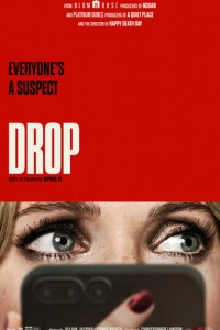 Drop 2025